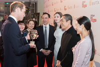 BAFTA President HRH The Duke of Cambridge presents BAFTA award to the Shanghai Film Museum 
