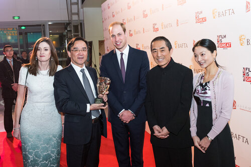 BAFTA President HRH The Duke of Cambridge presents BAFTA award to the Shanghai Film Museum 